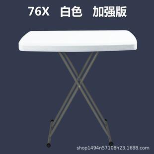 床边桌儿童学习桌书桌升降折叠桌小户型学生家用写字桌电脑小桌子