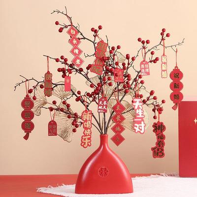 仿真花装饰品喜庆陪嫁用品套装