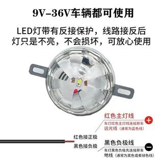 饰灯炫彩 12v24v货车通用底盘灯照地灯led落地开花七彩爆闪尾灯装