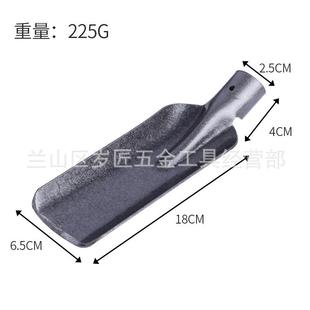 放羊铲子不锈钢放羊小铁锹小号锰钢窄铲方铲多功能小口锹放羊神器