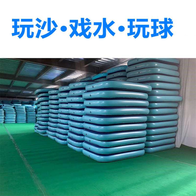决明子玩具沙池水池男孩儿童沙土沙子室内玩充气玩具池宝宝家用