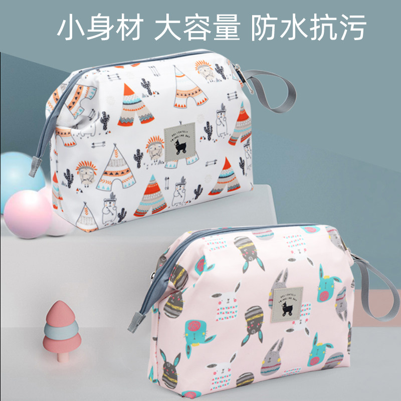 婴儿尿不湿收纳袋外出便携式宝宝尿片袋纸尿裤奶瓶奶粉尿布包袋子