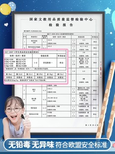 恩米原木洞洞笔铅笔小学生矫正握姿无毒专用粗三角握2b幼儿园2比H