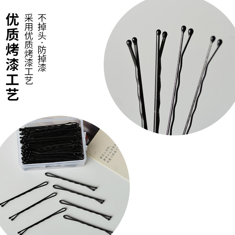 发夹一字夹黑色隐形发卡子夹子头饰钢夹固定头发盘发碎发夹针加紧