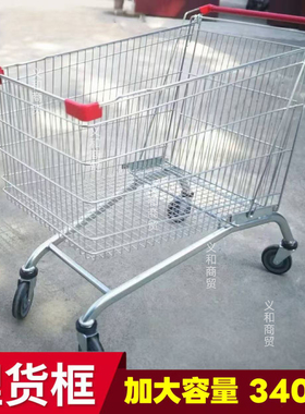 超市大号购物车手推车家用商场手推车仓库理货车大推车买菜车