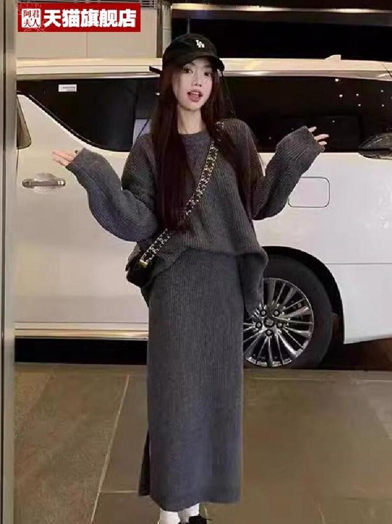 플러스 사이즈 지방 MM 300 파운드 스커트 풀오버 니트 투피스 가을 겨울 여성용 느슨한 게으른 스타일 슬릿 스웨터