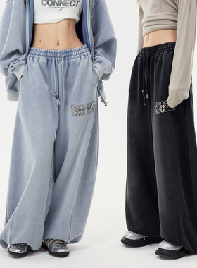 Nova Street 原创复古洗水卫裤雾蓝喷马骝宽松街头休闲街舞爵士女