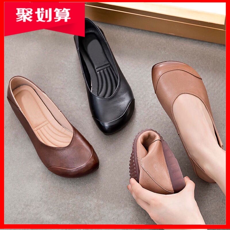 妈妈鞋女士单鞋皮鞋软底真皮舒适百搭浅口平底牛筋底