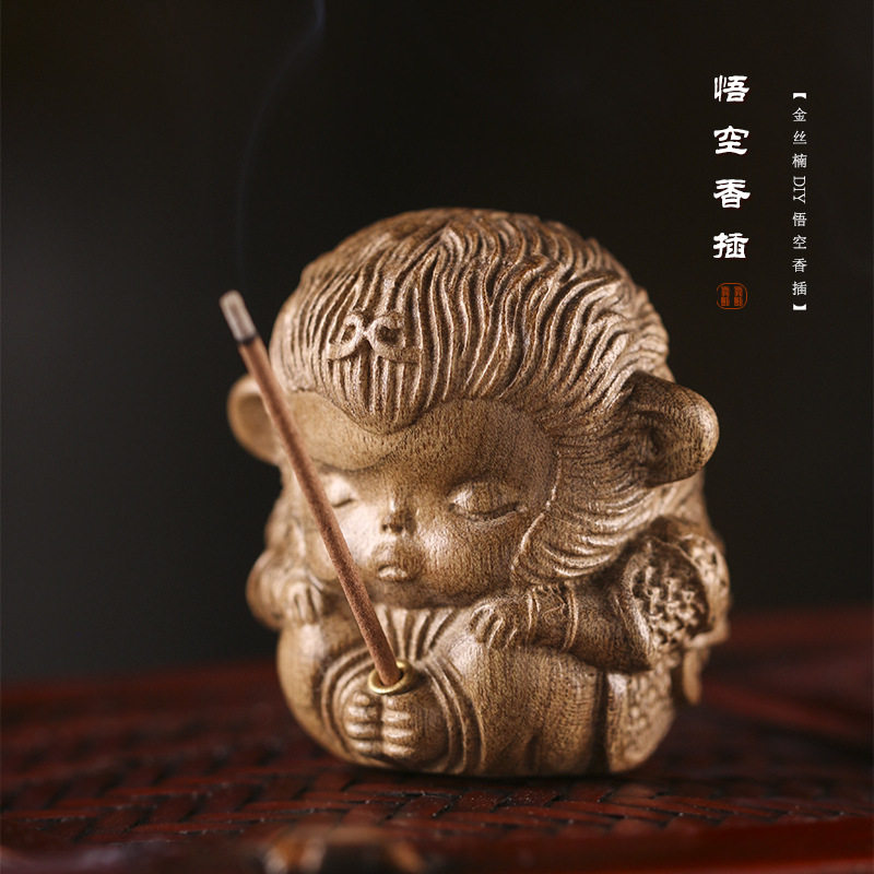 禅意可爱金丝楠木雕悟空