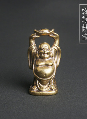 跨境复古纯黄铜举元宝弥勒佛