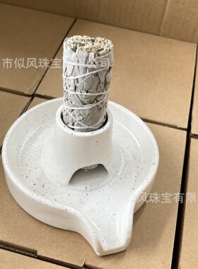 白色斑点鼠尾草秘鲁圣木
