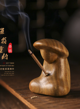 绿檀木DIY工艺雕刻禅意古风