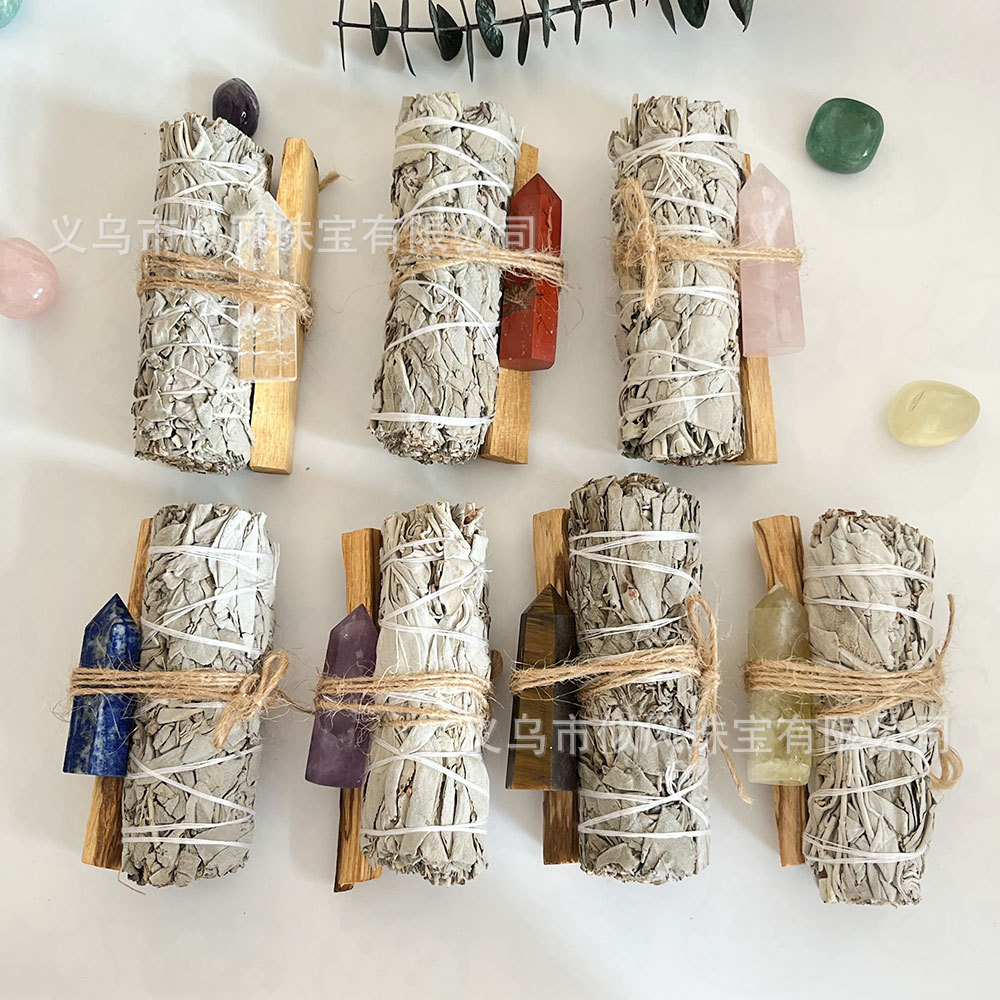 美国鼠尾草秘鲁圣木香薰棒
