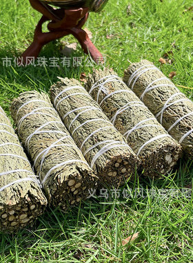 跨境热销雪松杖原叶天然植物香薰杖 身体香薰净化空气负能量Cedar