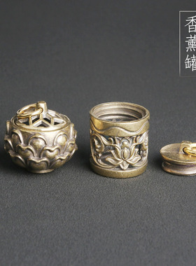 跨境复古纯黄铜香熏罐子