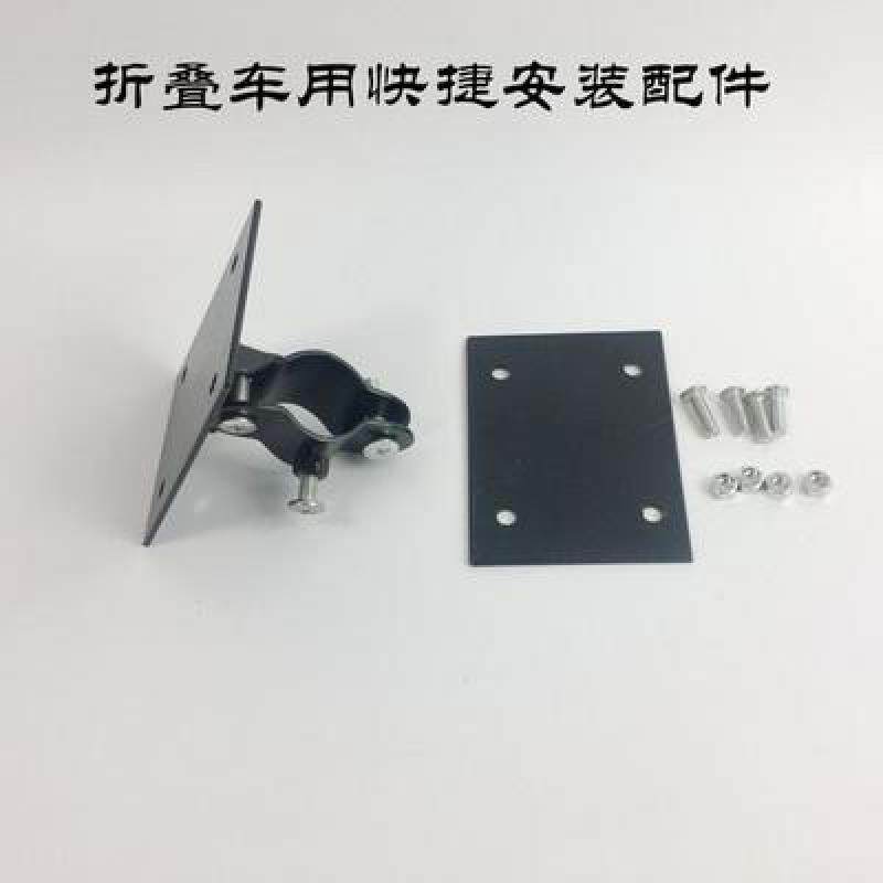 折叠车代驾代步车前车筐车篮菜篮子防水内包滑板车改装置物箱子 买米券