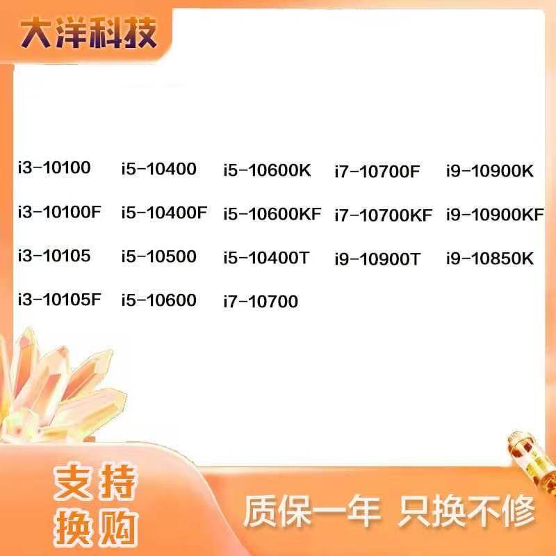 i31010010100F1010510105Fi5104001