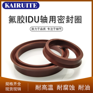 176 160 167 171 166 155 162 YXd 172 IDU氟胶油封150