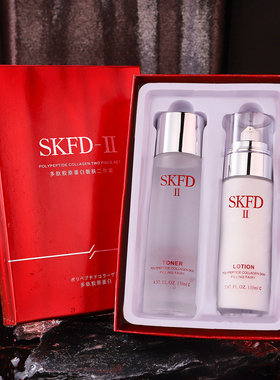 娇贝诗 SKFD套盒美容院化妆品全套水乳面霜五件套装礼盒护肤