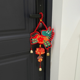 【小马门挂】2026马年新款门挂过新年喜庆居家装饰跨年本命年布置