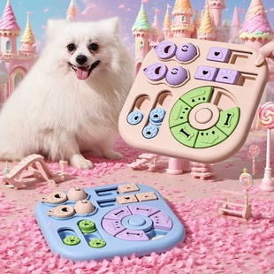 狗益智玩具磨牙训练慢食碗陪玩漏食球嗅闻猫咪解闷宠物藏食盘