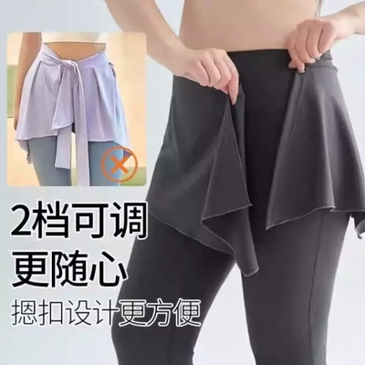 可调屁帘女瑜伽遮挡裙一片式腰搭遮屁股神器骑行健身遮臀裙罩胖mm