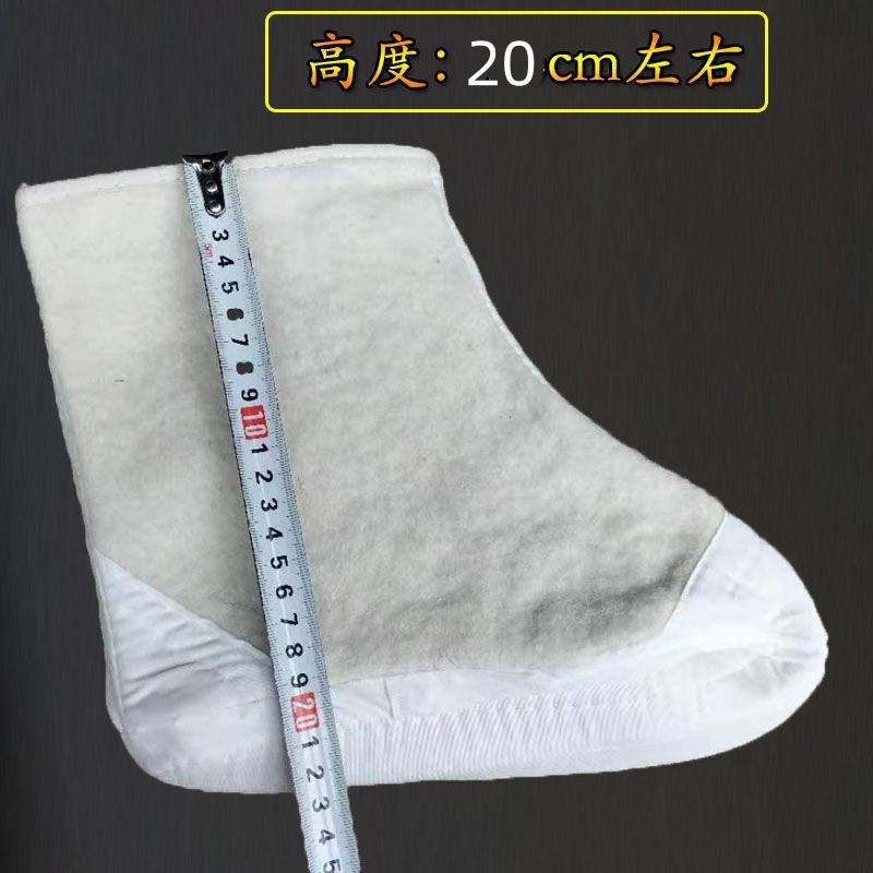 批发加厚保暖毛毡袜中高筒白色迷彩雨鞋专用袜套冷库下井煤矿脚套