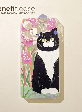 benefit紫色花朵油画猫咪17适用于iphone16promax苹果15PRO手机壳13新款14套12个性11透明xsmax硅胶xr防摔8p