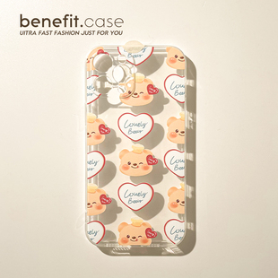 benefit满屏可爱馋嘴小熊17pro16适用于iphone15promax苹果15PRO手机壳13新款 14套12简约11透明xsmax硅胶xr防