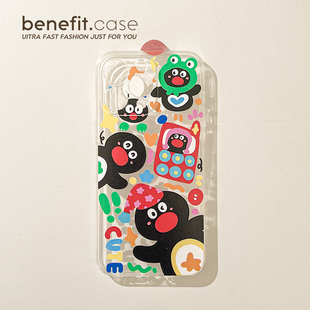 benefit趣味可爱卡通企鹅17适用于iphone16promax苹果15PRO手机壳13新款 14套12创意11透明xsmax硅胶xr防摔8p