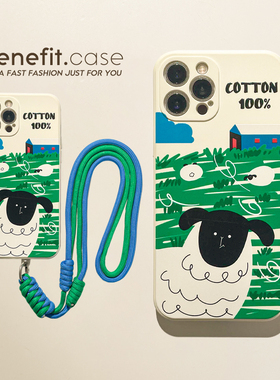 benefit青青草地呆萌绵羊16适用于iphone15promax苹果15PRO手机壳13新款14套12创意11全包xsmax硅胶xr防摔8p7