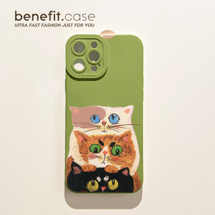 benefit古灵精怪可爱叠叠猫17pro16适用于iphone15promax苹果15PRO手机壳13新款 14套12小众11全包xs硅胶xr防