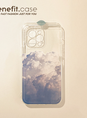Benefit日韩极简云朵17pro16适用15苹果13promax手机壳简约iphone12透明14promax软11xsmax小众xr软硅胶8p创