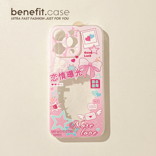 benefit日系恋情曝光17适用于iphone16promax苹果15PRO小卡手机壳13新款14套12创意11透明xsmax硅胶xr防摔8