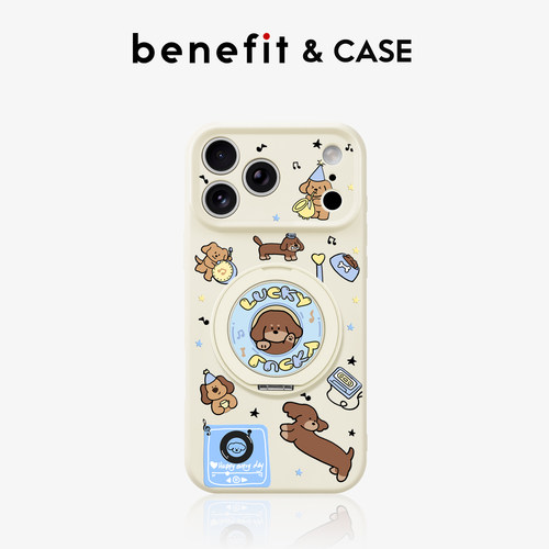 benefit臻品液态支点壳