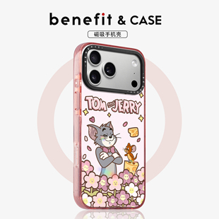 benefit少女风花朵汤姆杰瑞适用于iphone17promax苹果16PRO晶盾磁吸手机壳15新款 13套14冰川纹12防摔彩色边框