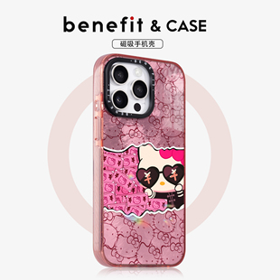 benefit粉色财迷有钱猫咪17适用于iphone16promax苹果15PRO晶盾磁吸手机壳13新款 14套12冰川纹防摔彩色边框