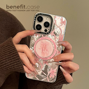 benefit少女粉蝴蝶结芭蕾舞鞋 14套12冰川纹防摔 带磁吸支架17适用于iphone16promax苹果15PRO磁吸手机壳13新款