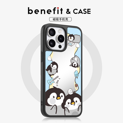 benefit可爱涂鸦企鹅麻雀17适用于iphone16promax苹果15PRO碳纤维磁吸手机壳13新款14镜面小米15防摔三星S25