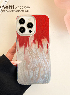 benefit红色自由火焰羽纱17适用于iphone16promax苹果15PRO手机壳13新款14套12个性11硬壳xsmax硅胶xr防摔8p