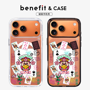 benefit财神到潮玩涂鸦扑克适用于iphone17promax苹果16PRO黑色透明磁吸手机壳15新款 13防摔保护套14情侣