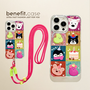 benefit可爱拼接动物头带挂绳适用于iphone16promax苹果15PRO手机壳13新款 14套12创意11羽纱xsmax硅胶xr防摔8