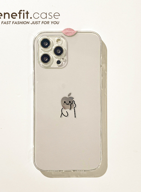 benefit趣味竖中指小人17pro16适用15苹果13手机壳iphone14promax新款12套11 xsmax透明全包xr8p7硅胶软保护