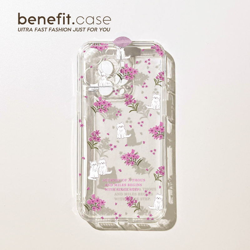 适用于苹果简约卡通可爱