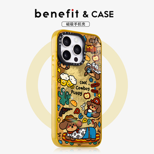 benefit复古卡通牛仔腊肠狗适用于iphone17promax苹果16PRO晶盾磁吸手机壳15新款 13防摔套14冰川纹12彩色边框