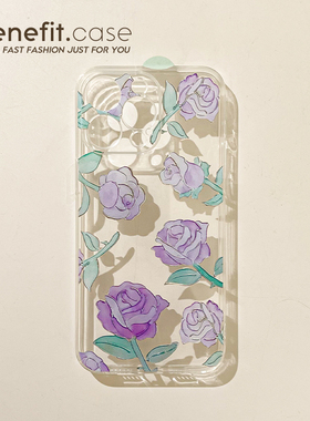 benefit日韩气质紫色玫瑰17适用于iphone16promax苹果15PRO手机壳13新款14套12创意11透明xsmax硅胶xr防摔8p