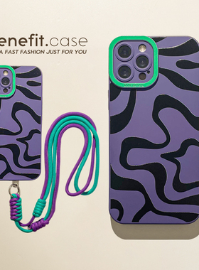 benefit个性紫色线条带挂绳适用于17proiphone16promax苹果15PRO手机壳13新款14套12创意11全包xs硅胶xr防摔8