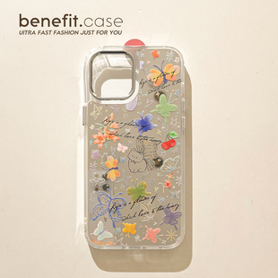 benefit少女心蝴蝶狗狗17pro16适用iphone15promax苹果13手机壳14promax新款 12套11镜面xsmax全包xr硬壳8p7防