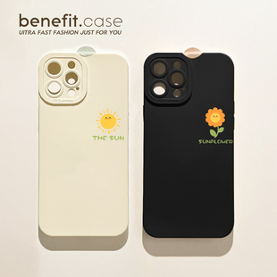 benefit简约小清新情侣17pro16适用iphone15promax苹果13手机壳14promax新款 12套11创意xsmax全包xr硅胶8p7p