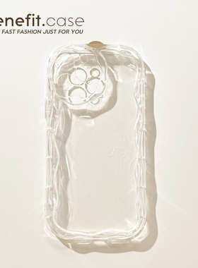 benefit奶油纹形高级感17pro16适用15苹果13手机壳iphone14promax新款12套11简约xsmax透明xr全包8plus硅胶防